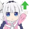⬆️ Эмодзи «Kanna Kamui Канна Камуи» для Telegram
