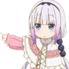 👈 Эмодзи «Kanna Kamui Канна Камуи» для Telegram