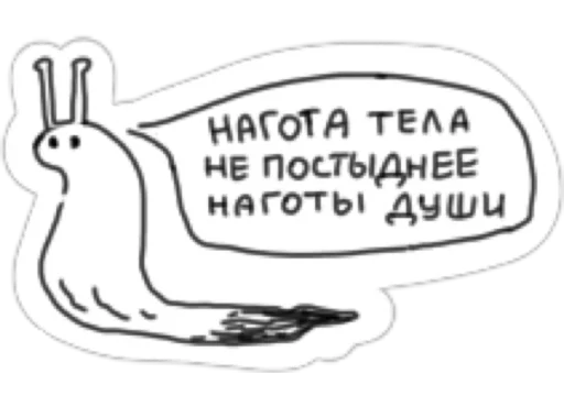 🙈 Стикер «AnimalFriendsTalk» для Telegram