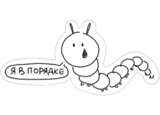 🥲 Стикер «AnimalFriendsTalk» для Telegram