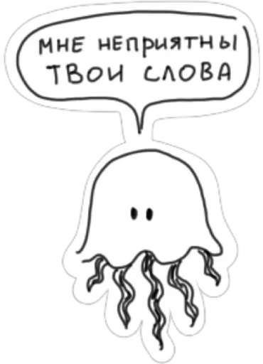🤢 Стикер «AnimalFriendsTalk» для Telegram