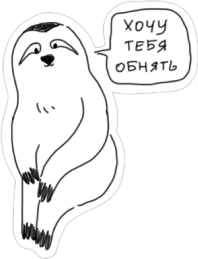 🥰 Стикер «AnimalFriendsTalk» для Telegram