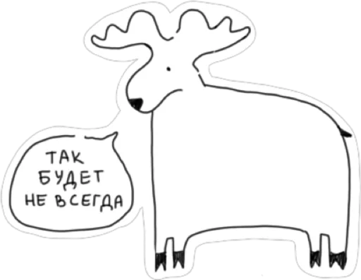 😉 Стикер «AnimalFriendsTalk» для Telegram