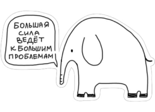 💪 Стикер «AnimalFriendsTalk» для Telegram
