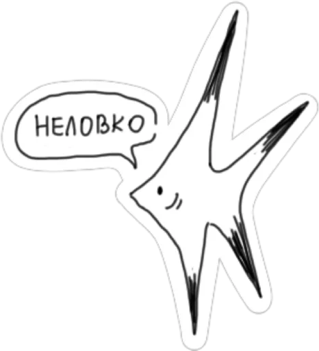 😳 Стикер «AnimalFriendsTalk» для Telegram