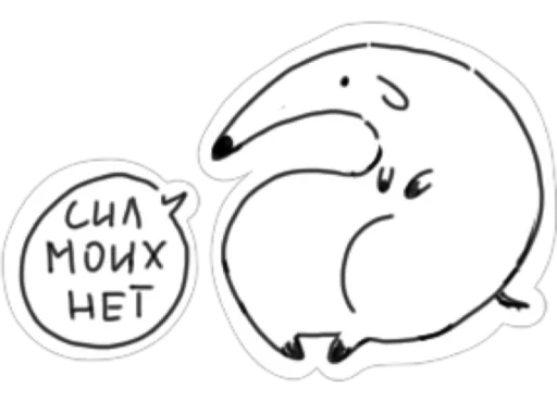 Стикерпак AnimalFriendsTalk для Telegram