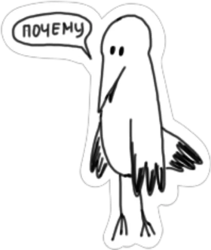 🫤 Стикер «AnimalFriendsTalk» для Telegram