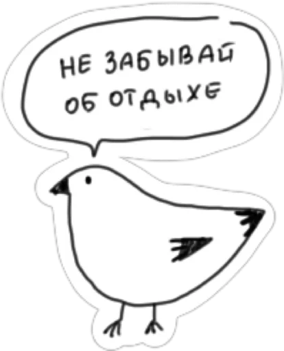 😌 Стикер «AnimalFriendsTalk» для Telegram
