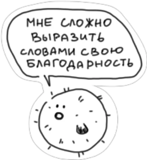 😇 Стикер «AnimalFriendsTalk» для Telegram