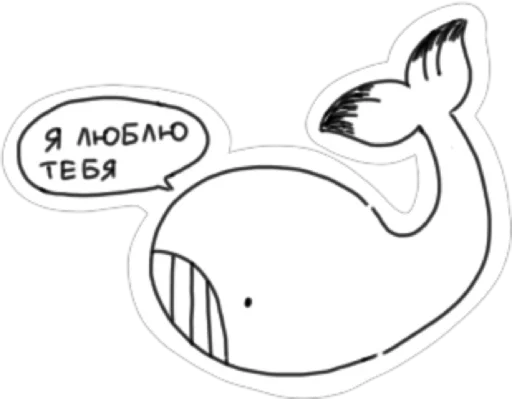 ❤️ Стикер «AnimalFriendsTalk» для Telegram