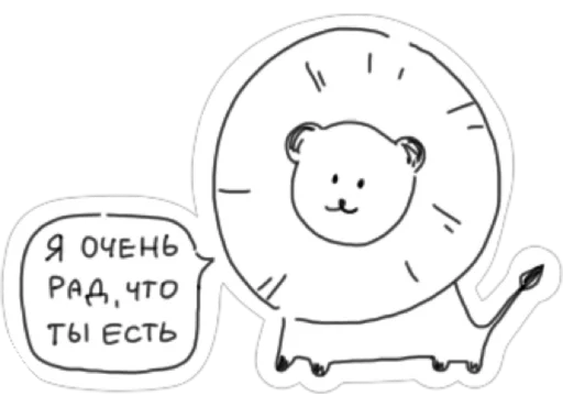 🎉 Стикер «AnimalFriendsTalk» для Telegram