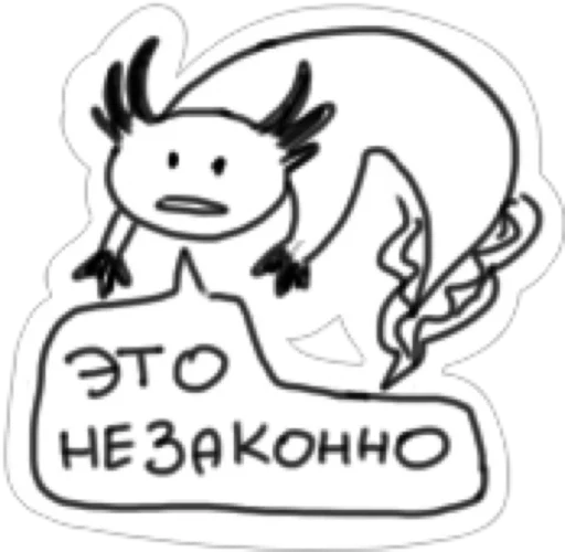👩‍⚖️ Стикер «AnimalFriendsTalk» для Telegram