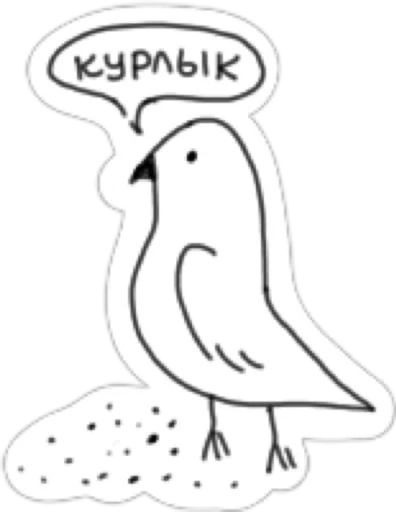 🕊 Стикер «AnimalFriendsTalk» для Telegram