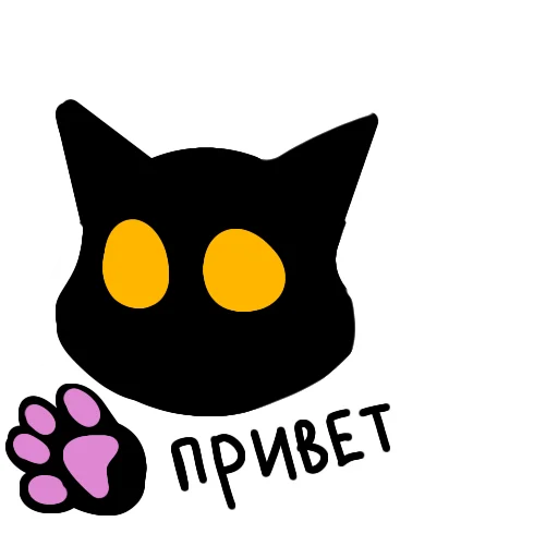 😁 Стикер «?Обычное дело?» для Telegram