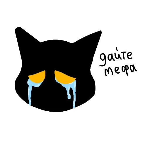 😭 Стикер «?Обычное дело?» для Telegram