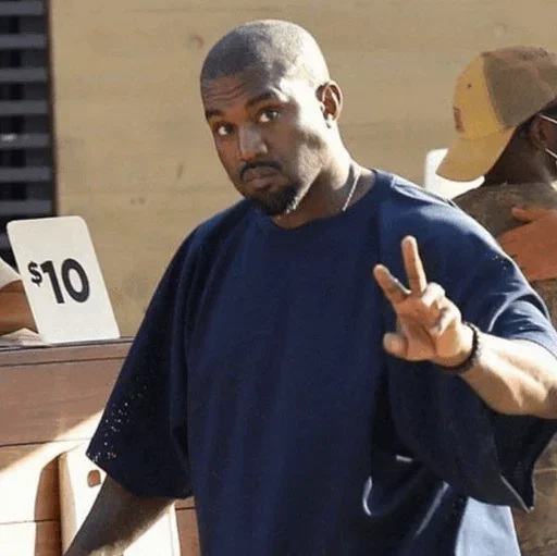 😐 Стикер «Kanye West» для Telegram
