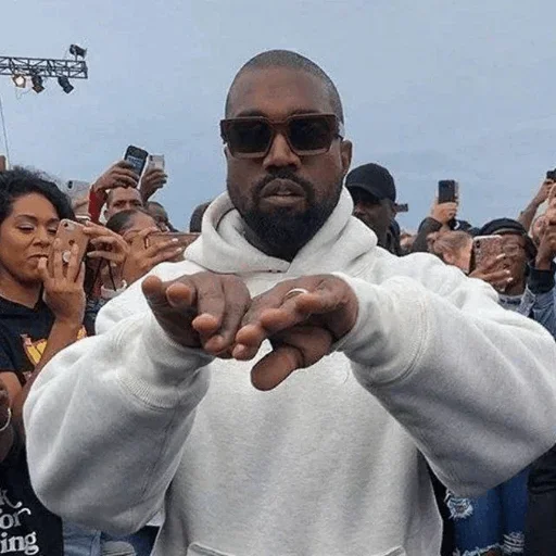 😐 Стикер «Kanye West» для Telegram