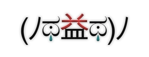 Стикер 26 kaomoji