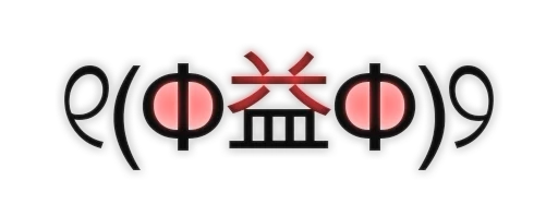 Стикер 27 kaomoji