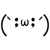 Стикер 39 Kaosymb