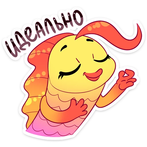 Стикер 16 Капелька