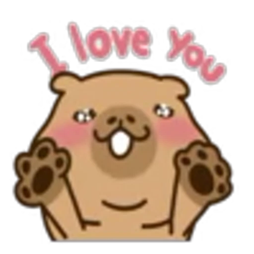 ❤️ Эмодзи «Kapi» для Telegram