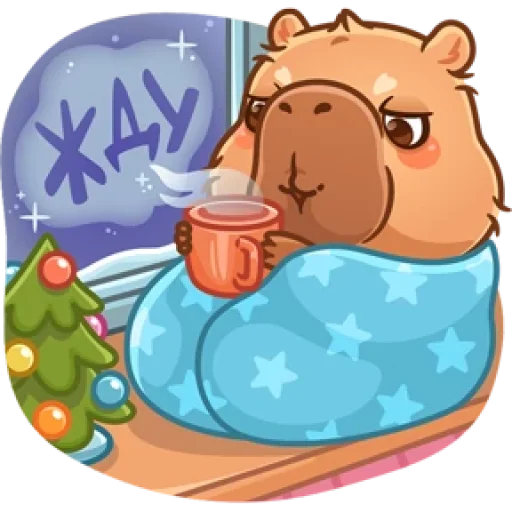 🤩 Стикер «Капибарное настроение» для Telegram
