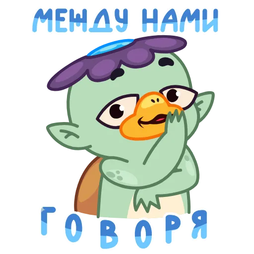 Стикер 37 Каппа