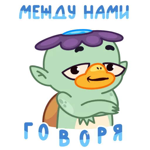 Стикер 37 Каппа