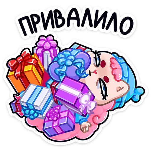 🎁 Стикер «Карамелька» для Telegram