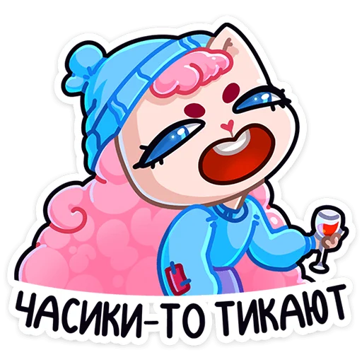 🍷 Стикер «Карамелька» для Telegram