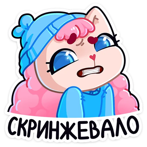 😬 Стикер «Карамелька» для Telegram