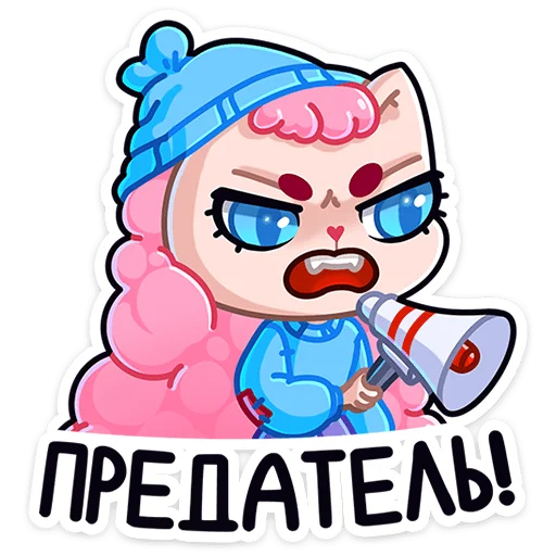 🤬 Стикер «Карамелька» для Telegram