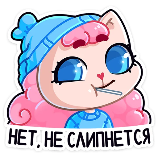 🍬 Стикер «Карамелька» для Telegram