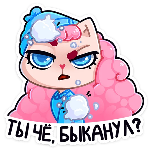 😡 Стикер «Карамелька» для Telegram