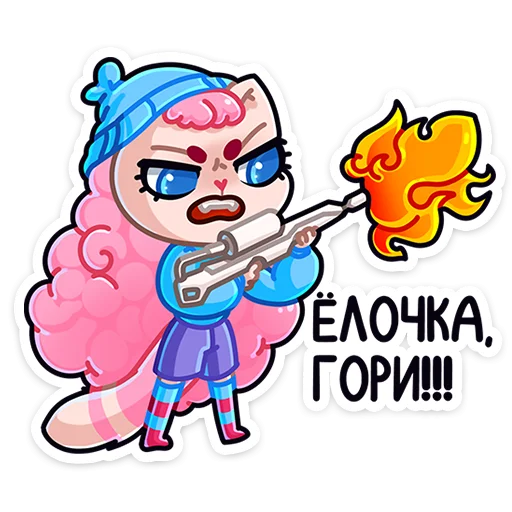 🔥 Стикер «Карамелька» для Telegram