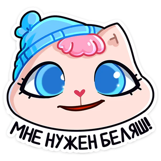 🥧 Стикер «Карамелька» для Telegram