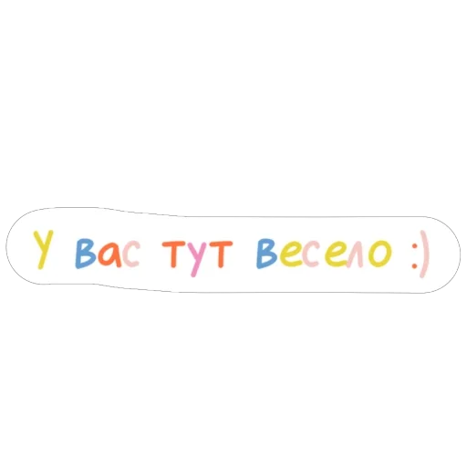 🤣 Стикер «Карандаши» для Telegram