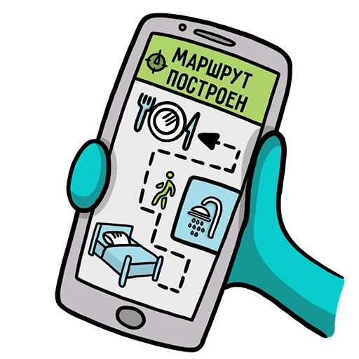 🤳 Стикер «Карантинные» для Telegram