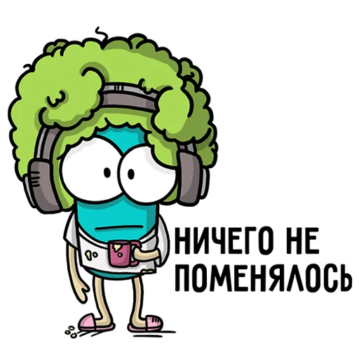 😐 Стикер «Карантинные» для Telegram