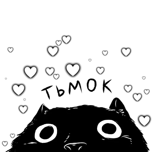 😘 Стикер «кощки» для Telegram