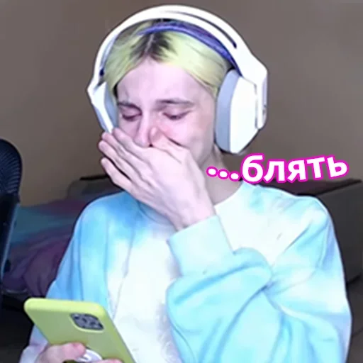 😡 Стикер «kareyka» для Telegram