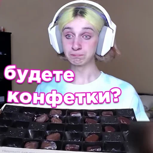 🍬 Стикер «kareyka» для Telegram