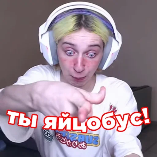 🤬 Стикер «kareyka» для Telegram
