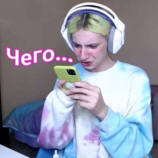 🤨 Стикер «kareyka» для Telegram