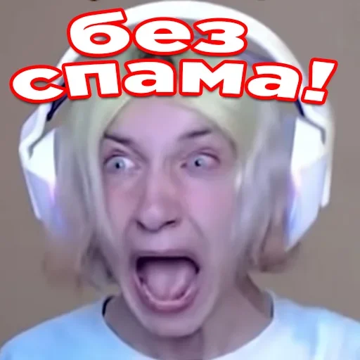 🤬 Стикер «kareyka» для Telegram