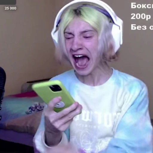 🤧 Стикер «Даша Корейка» для Telegram