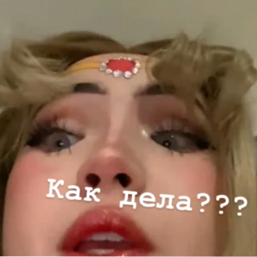 👽 Стикер «~КаРаМбЕйБи~» для Telegram