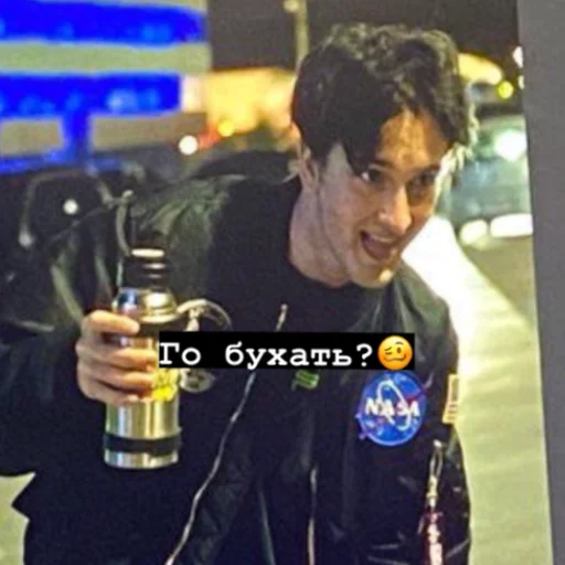 🥴 Стикер «~КаРаМбЕйБи~» для Telegram