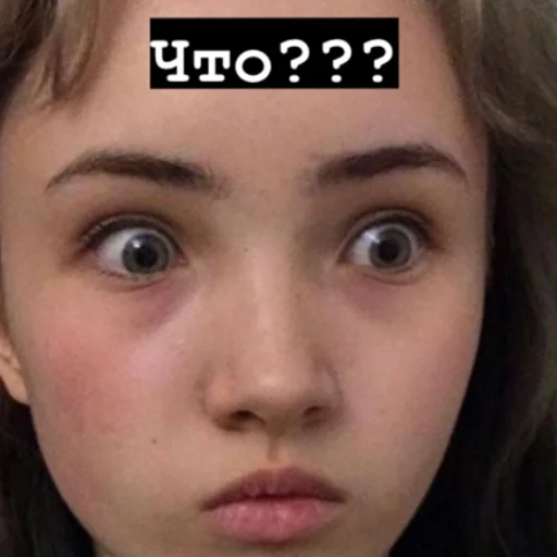 😳 Стикер «~КаРаМбЕйБи~» для Telegram